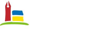 Logo-mit-Slogan_Schule-Kirchberg_white